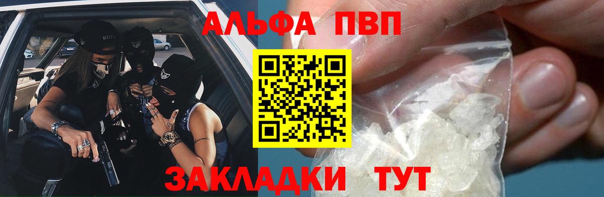 A PVP СК КРИС Чебоксары