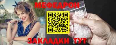 дмт Нальчик