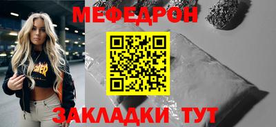 дмт Нальчик