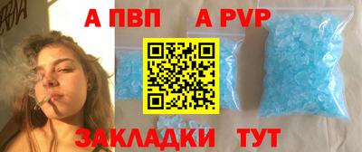 дмт Нальчик