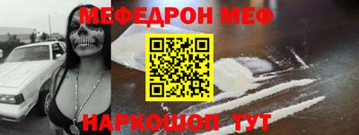 дмт Нальчик