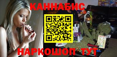 дмт Нальчик