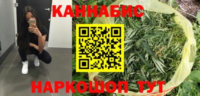дмт Нальчик