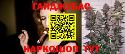 кокаин премиум Наро-Фоминск