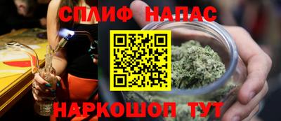 дмт Нальчик