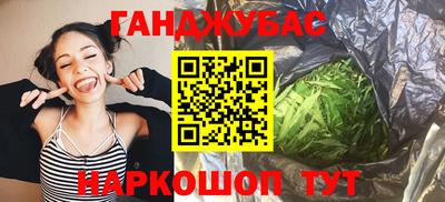 дмт Нальчик