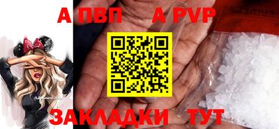 дмт Нальчик