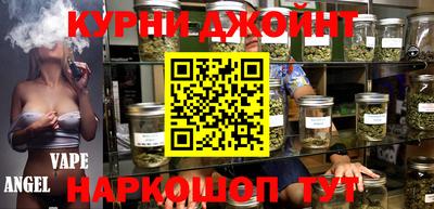 сатива Нарткала