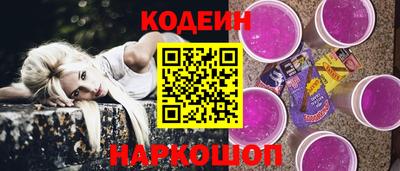 дмт Нальчик