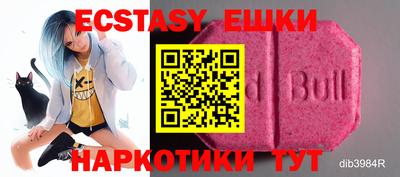 сатива Нарткала