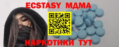 сатива Нарткала