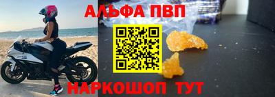 дмт Нальчик