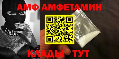 дмт Нальчик