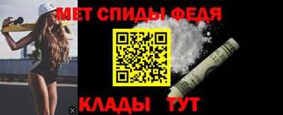 дмт Нальчик