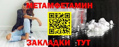 дмт Нальчик